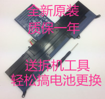 Original installed macro-based ACER Aspire hummingbird S3 AP11D3F AP11D4F AP11D4F