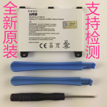 Amazon kindle dx dxg e-book original battery amazon kindle DX DXG e-book