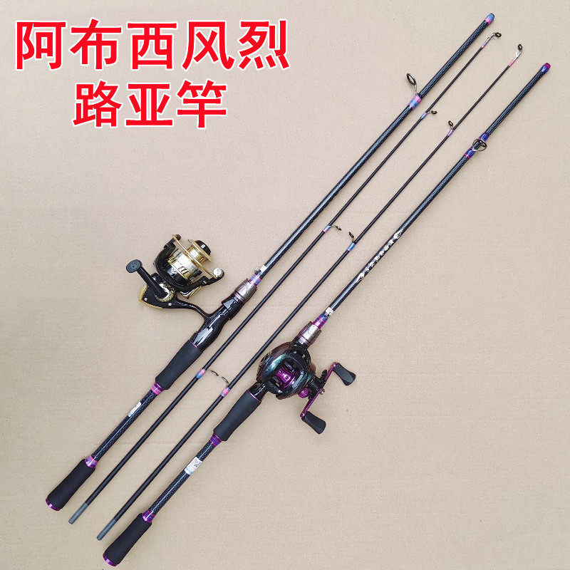 🎣 Easy to get started, unbeatable value! the abu garcia lure rod combo ...