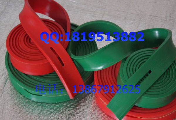 Tension belt track and field special tension belt high elastic rubber belt resistance training rehabilitation training run-up elastic belt