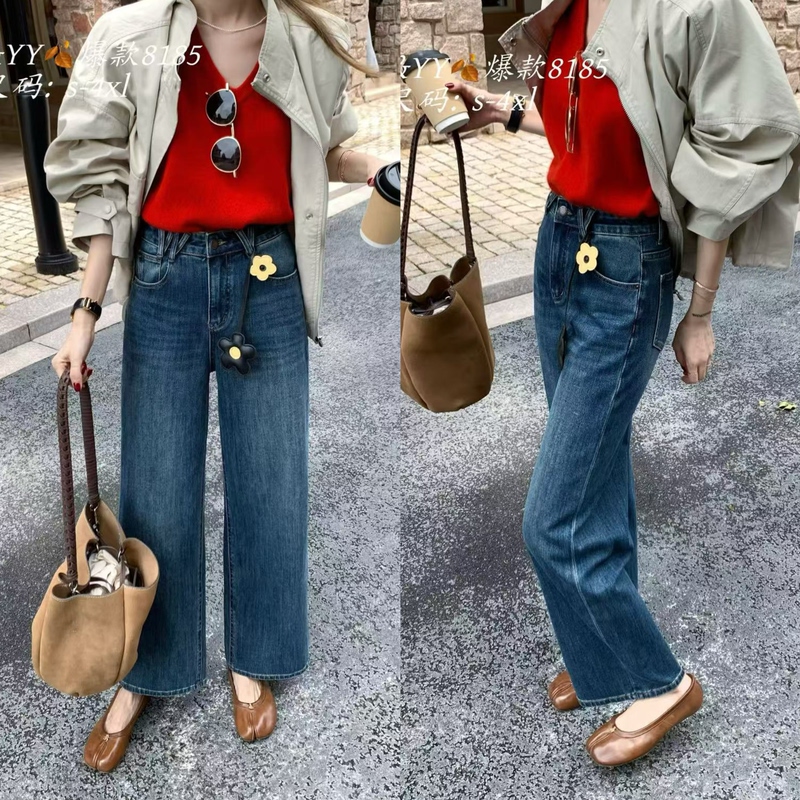 Angle&Yy Autumn Style 8185 High-Waisted Slimming Four-Way Stretch Versatile Straight-Leg Granny Pants Nine-Quarter Length Denim Plus Size Women's