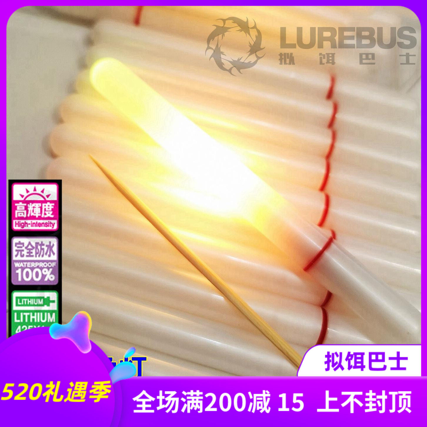 Fishing with fish lamp underwater lured light LED Colourful Fishing Light bright light sealing good fish eye light small Mini