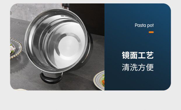 Фритюрница 不锈钢多功能面条锅奶锅小炸锅加厚汤锅蒸锅家用煮锅电磁炉通用锅