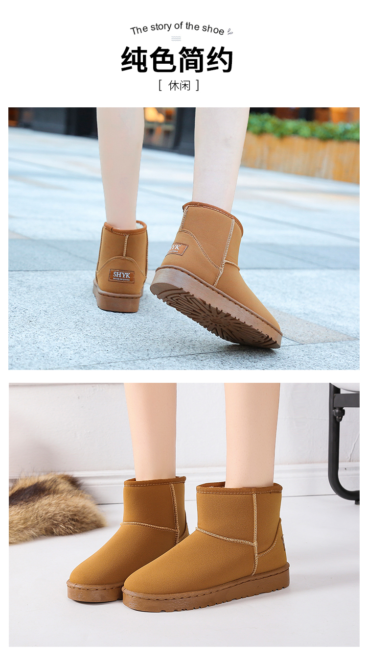 Bottes mi-saison femme en Caoutchouc - Ref 3250516 Image 22