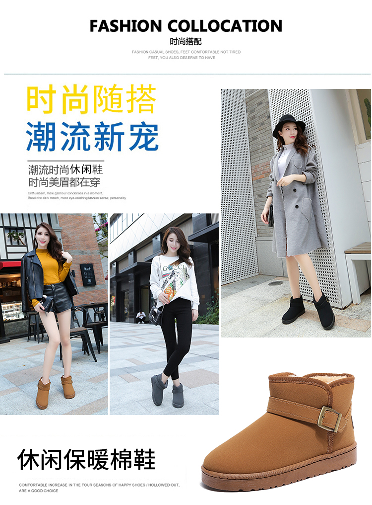 Bottes mi-saison femme - Ref 3251767 Image 7