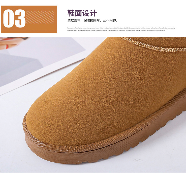 Bottes mi-saison femme en Caoutchouc - Ref 3250516 Image 12