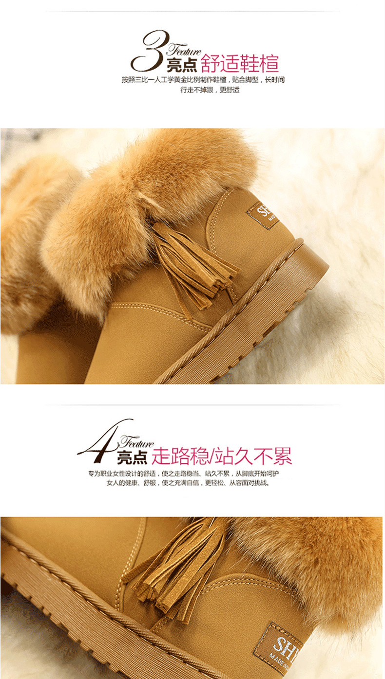 Bottes mi-saison femme en Caoutchouc - Ref 3249922 Image 13