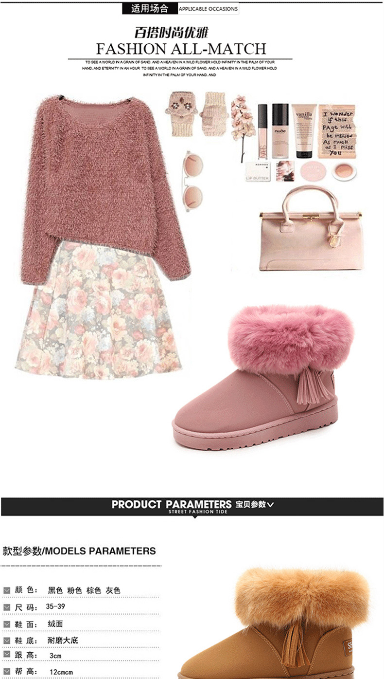 Bottes mi-saison femme en Caoutchouc - Ref 3249922 Image 7