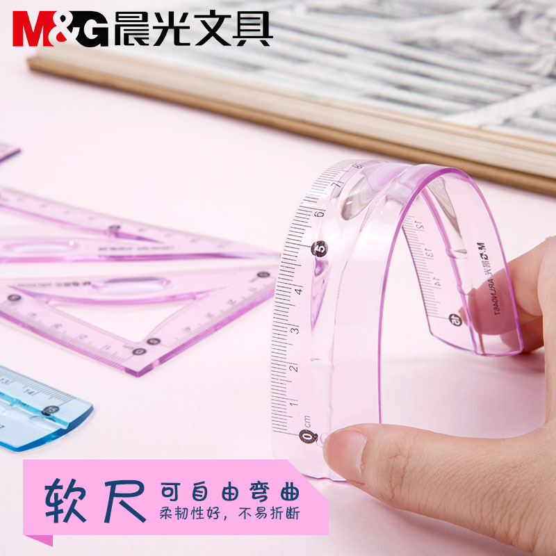 Morning light set ruler aluminum alloy ruler metal straight ruler students stationery simple exam answer card special painted caliper triangle ruler ruler protractor triangle ruler four-piece set ruler