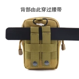 Универсальная мужская поясная сумка, ремень, барсетка, мобильный телефон, ремешок для сумки, маленькая небольшая сумка для пожилых людей, для среднего возраста