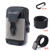 Серый [трехслойный 6-дюймовый 6,5 дюйма] дайте ремешок для руки+крюк+ремень