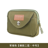 5,5-6 дюймов (два слоя горизонтальных) военных зеленых