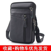 Черный [четыре слоя 7-7,5 дюйма] ремешок для доставки