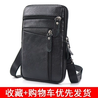 Черный [три слоя 6,5-7 дюймов] ремешок для доставки