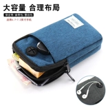 Мужская поясная сумка, универсальный ремень, мобильный телефон, кошелек для пожилых людей, для среднего возраста