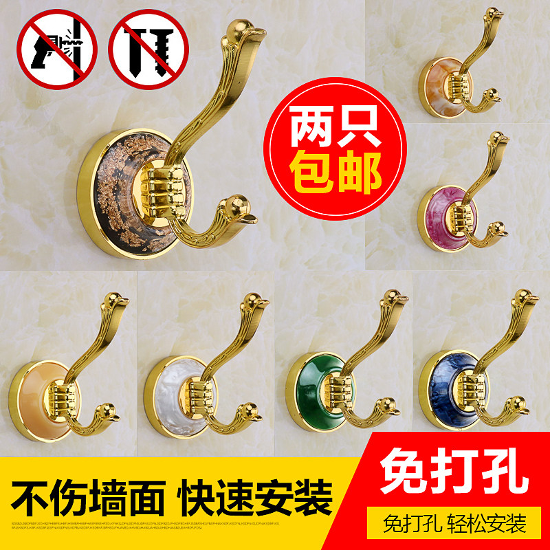 Eurostyle Hangers Hook Retro Hood Hook Single Hook Single Coat Hook Wall-mounted Shoe Cabinet Double Hook Strong Force Glue Free of sticky hook