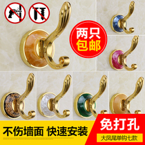 Nail-free hat hook single hook bathroom hanging clothes hook crystal European-style golden toilet single clothes hanger free of punch
