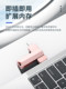 Apple Mobile Phone USB Drive, Dual-Purpose for Computer, Can Be Plugged in as an External Photo Storage Device, iPhone Memory Expansion External USB Drive