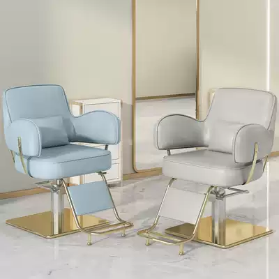 Net red shop chair hairdressing beauty salon special hair cutting stool tide shop fashion ironing can be put down seat