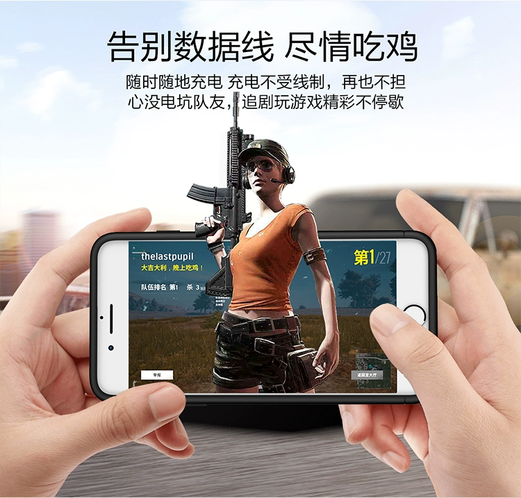 Apple 6 trở lại clip sạc kho báu iPhone7plus silicon lỏng di động điện 8plus pin 6s siêu mỏng vỏ điện thoại di động 6splus không dây gấp 8P dung lượng lớn clip lại i7 mỏng - Ngân hàng điện thoại di động sạc dự phòng chính hãng