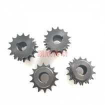 4 points sprocket with table false double row 08B14T hole 20 keys 6 pitch 12 7 thick 41 5 roller double drive sprocket spot