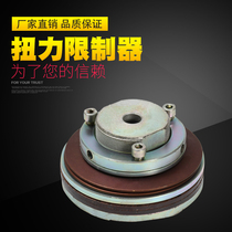 TL Friction Torque Limiter with Sprocket TL200 250 350 500 700-1 2 Safety Clutch