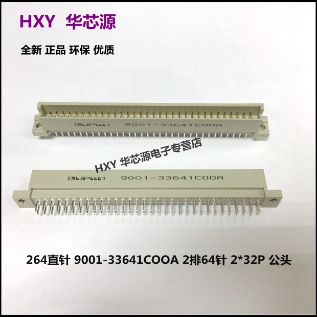 Eurotype socket 264 straight needle bend OUPLLN 9001-33641COOA 2 row 64 pin 2 * 32P male