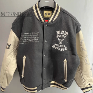 李宁反伍BADFIVE少不入川夹克男复古百搭宽松休闲棒球棉服AJMV119
