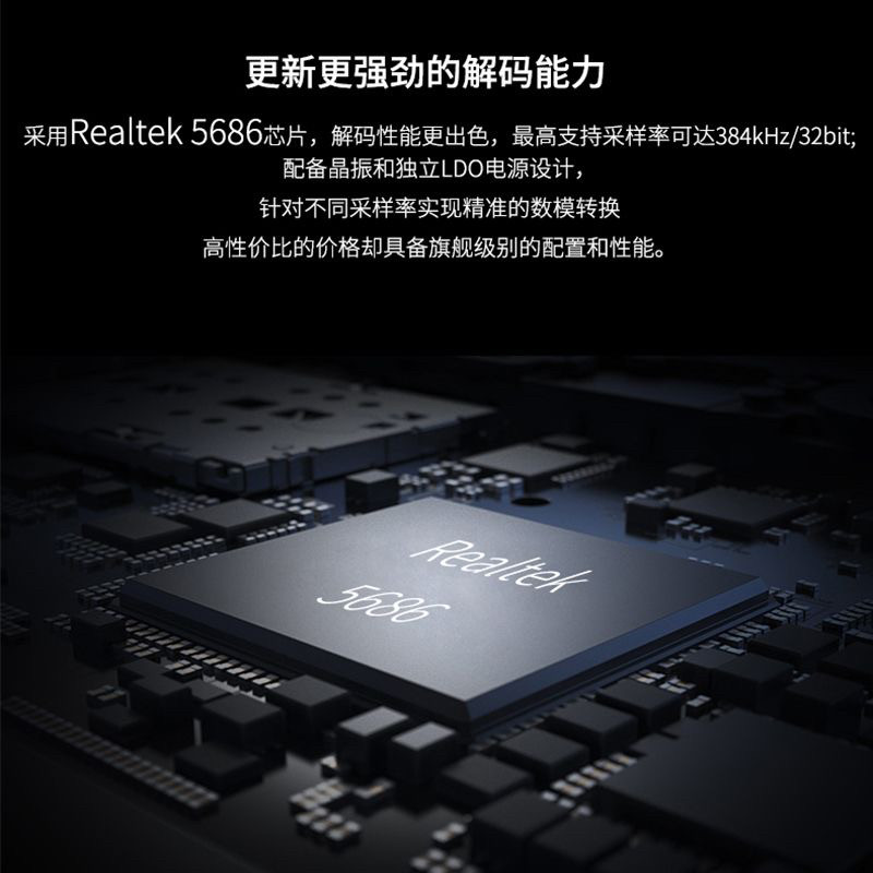 German Mbquart Mb10P Portable Hifi Fever Amp Dsd128 Hard Decoding 3.5Mmtypec