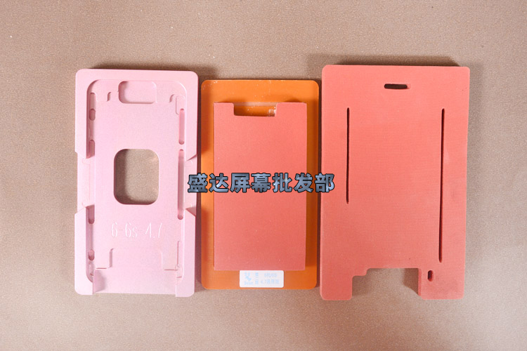 Áp dụng cho 5S 6 thế hệ 6S 7 thế hệ 7P cộng với 8 thế hệ tích hợp khuôn định vị bao gồm công cụ mài mòn liên kết P - Tự làm khuôn nướng khuôn làm bánh cá