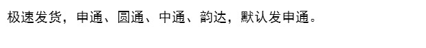 Áp dụng cho 5S 6 thế hệ 6S 7 thế hệ 7P cộng với 8 thế hệ tích hợp khuôn định vị bao gồm công cụ mài mòn liên kết P - Tự làm khuôn nướng khuôn làm bánh cá