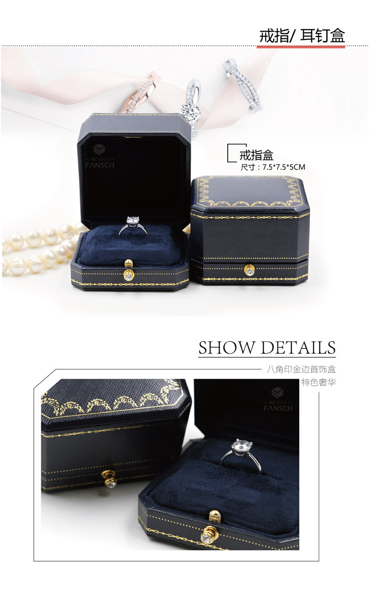 Boite à bijoux FANSCH - Ref 3105281 Image 9