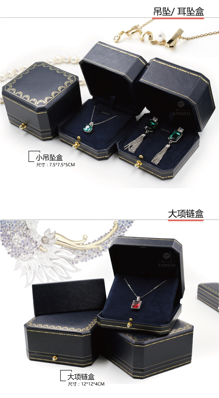 Boite à bijoux FANSCH - Ref 3105281 Image 10