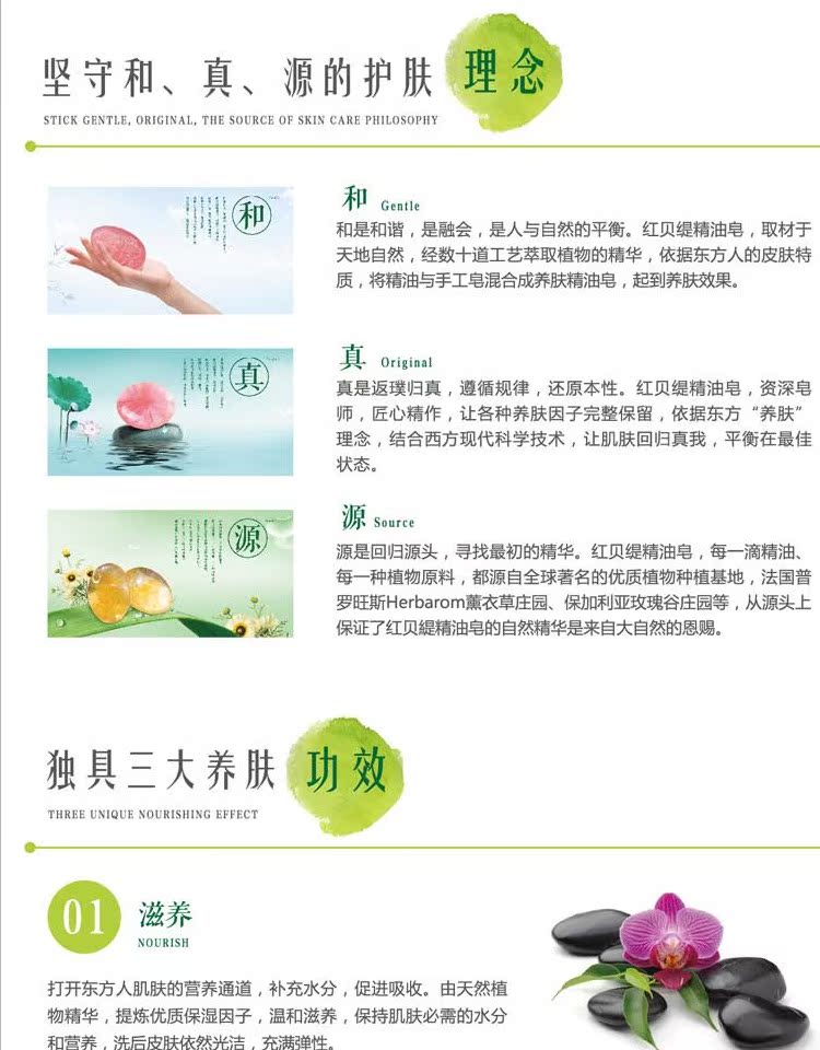 Sò đỏ tự nhiên sức khỏe hoa cúc tinh dầu xà phòng làm bằng tay để gửi 60g xà phòng làm sạch xà phòng tắm - Tinh dầu điều trị tinh dầu tràm trà