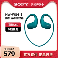 nút tai nghe Sony/Sony NW-WS413 Bơi chống nước Chạy thể thao Máy nghe nhạc MP3 Một tai nghe núm tai nghe samsung