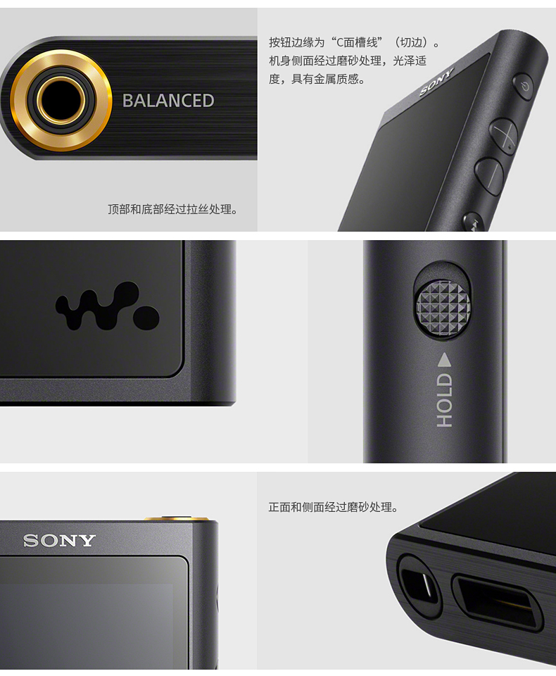 [Quà tặng] Máy nghe nhạc MP3 Sony / Sony NW-ZX300A gây sốt không ngớt Walkman âm thanh độ phân giải cao 