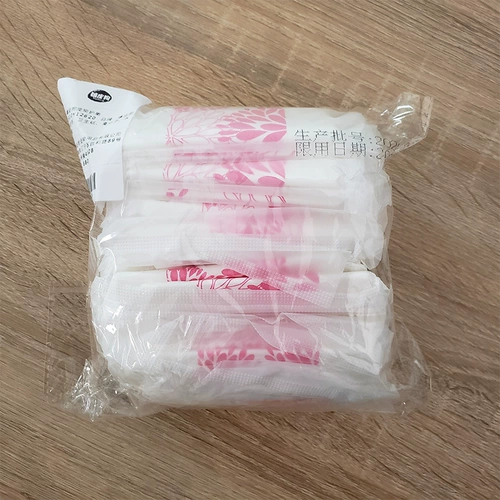 Boy Dog Deminity Pet Pet Pets Teddy Teddy Active Menstrual Pad тетя Golden Mao Sanitage Titter Diarine Женщина