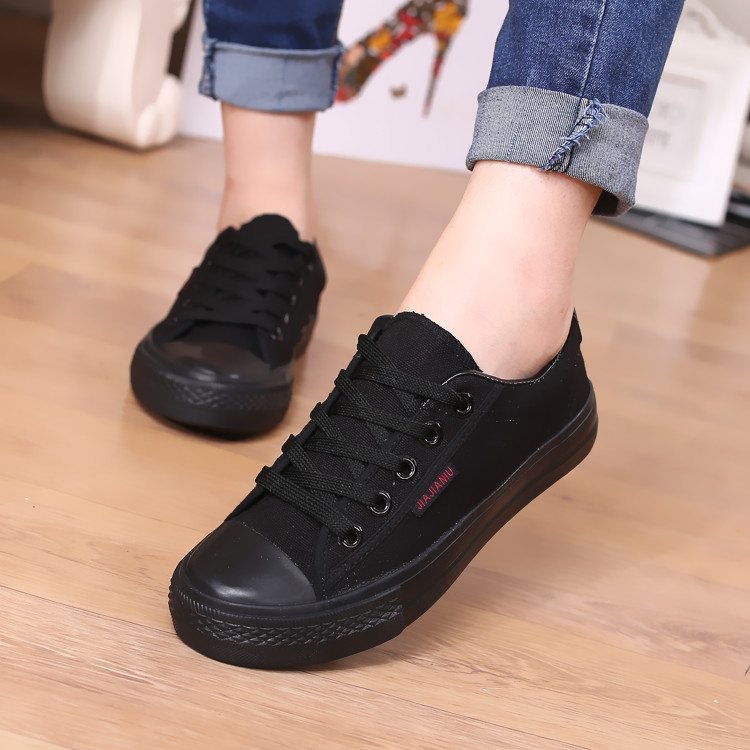 baskets tendance des jeunes - Ref 937217 Image 21