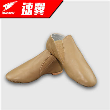 Speed Wing Real Cow Leather Jazz Dance Shoes Cheerful Bodybuilding Shoes Jazz Shoes Performance Special Shoes