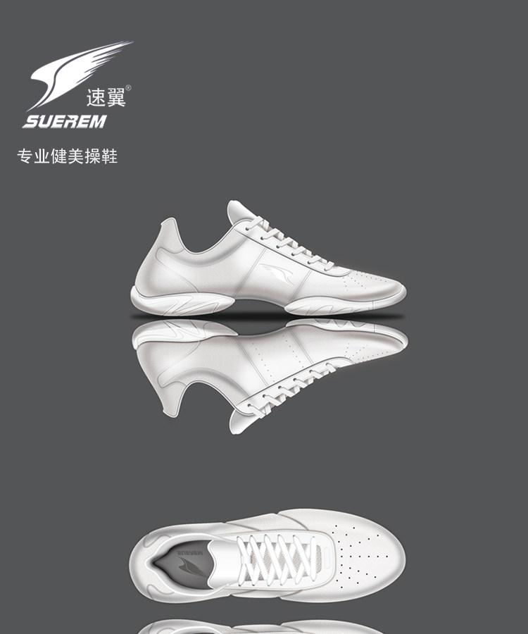 Chaussures de Badminton uniGenre - Ref 842701 Image 13