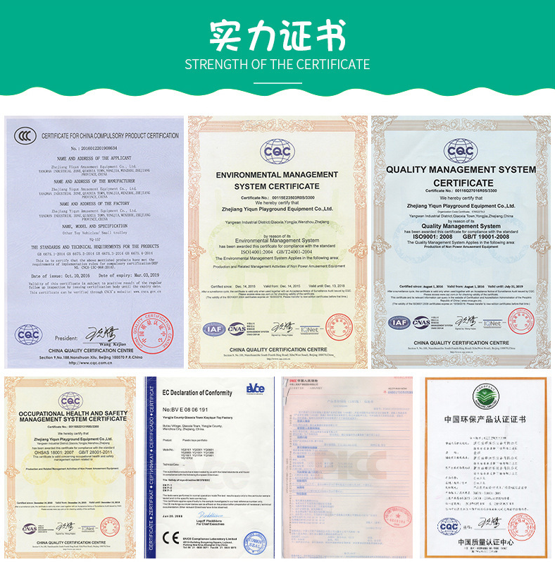 Слайд 大型滑梯户外幼儿园游乐场设施室外儿童玩具公园小区秋千组合热卖 OTHER