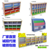 Kindergarten cabinet School bag cabinet Shoe cabinet Childrens storage cabinet Combination cabinet locker fireproof board cabinet Household small cabinet