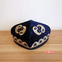 Shuangba Dan Wood Blue