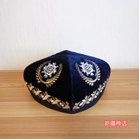 Ранее синий