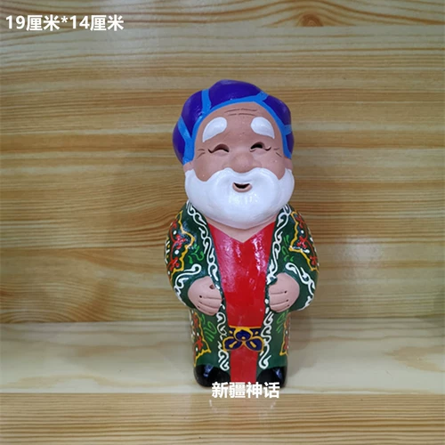 Синьцзян-Уйгурские национальные особенности, форма персонажа, Avanti Bayi, глиняная посуда ручной работы, украшения для ресторана и отеля