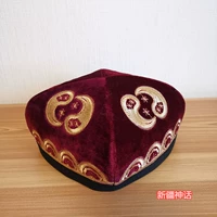 Шуанба Данму Ред