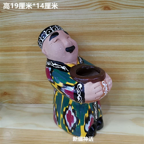 Синьцзян-Уйгурские национальные особенности, форма персонажа, Avanti Bayi, глиняная посуда ручной работы, украшения для ресторана и отеля