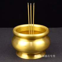Pure copper incense burner glossy brass incense burner yellow clean flour incense burner room incense burner boutique casting