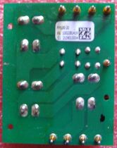 EMERSON Module FM100-20