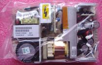 ASTEC Multiplex Switching Power Supply LPT45